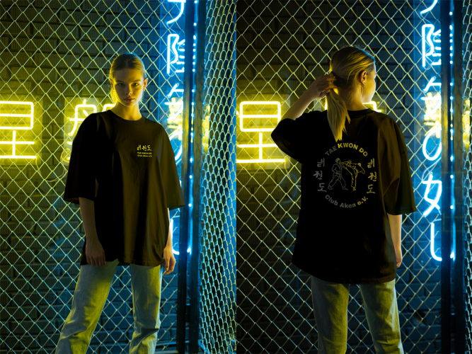 Bedruckte Vereins-Shirts im Flexdruck für Taekwondoclub Aken